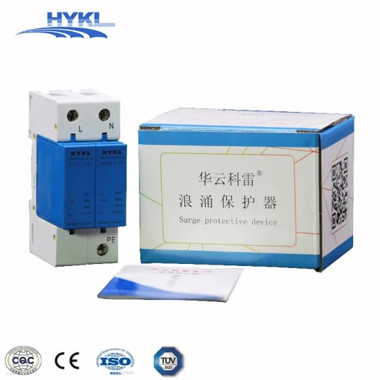 Lightning Surge Protection Device DC Surge Protective Device SPD