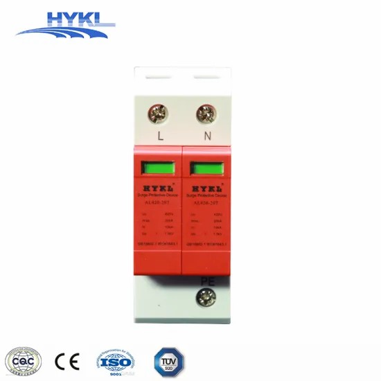 Low Voltage Power Surge Arrester Suppressor Protector Protection Device