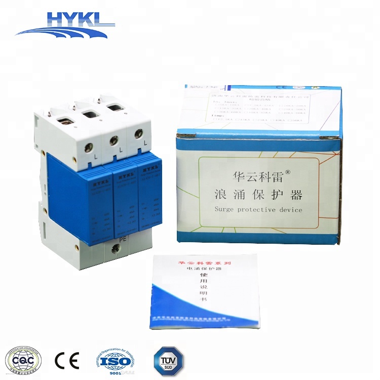 HYKL Outdoor Lightning 420v 20ka 25KA Ac Surge Protector device