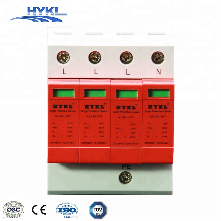 HYKL electrical installation protection system type 2 series 65ka 80ka 100ka Surge Protective Device