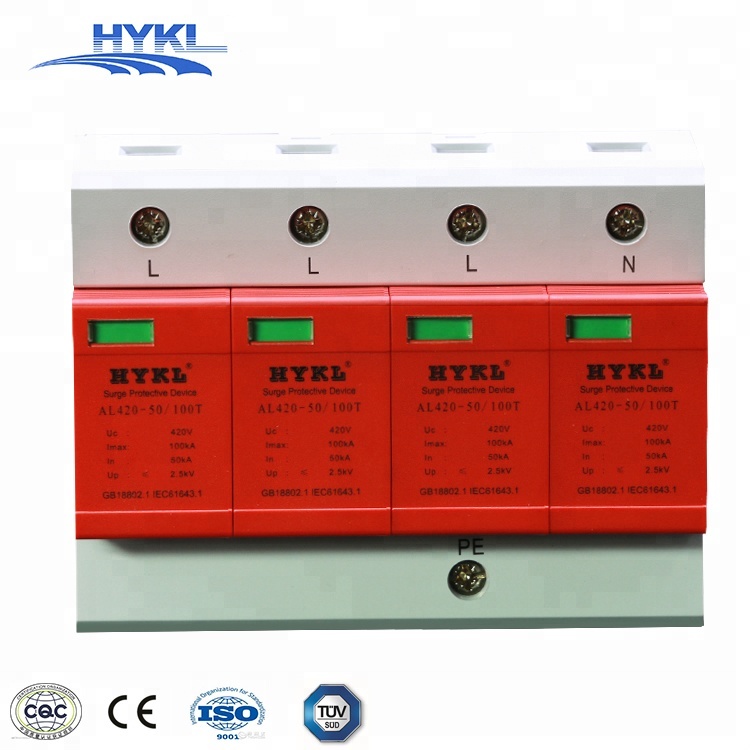 HYKL electrical installation protection system type 2 series 65ka 80ka 100ka Surge Protective Device