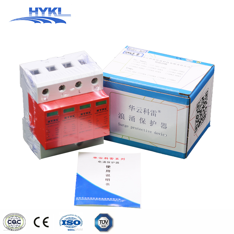 HYKL 2P L+N(PE) Uc 750v In 20ka Imax 40ka SPD Surge Protector Device Surge Arrester