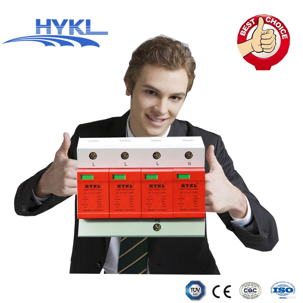 HYKL Varistors B+C surge arrester spd voltage surge protector device tvss 20ka lightning 220v 3pahse surge suppressor