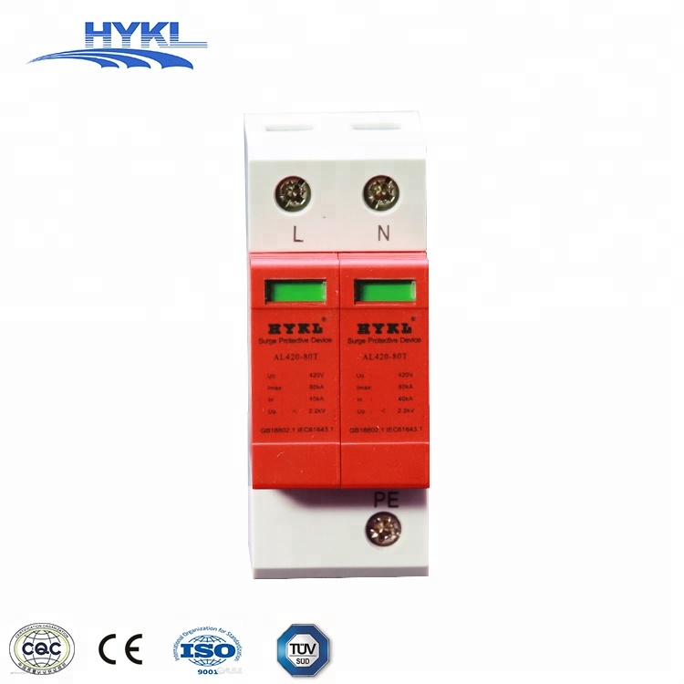 HYKL Class D/III 220Vac 20KA to 40KA Single Phase 2P Surge Protector SPD