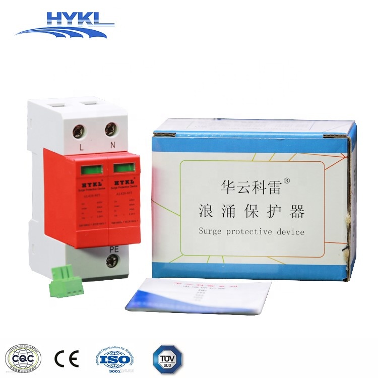 HYKL Class D/III 220Vac 20KA to 40KA Single Phase 2P Surge Protector SPD