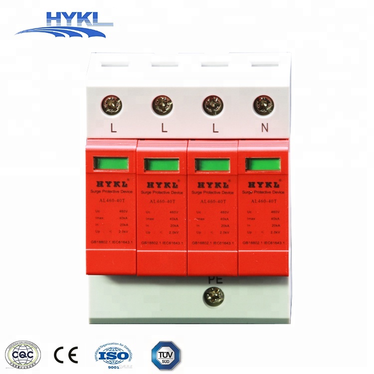 HYKL Thunder protection Lightning Un 220V AC Uc320V 10KA AC surge protector