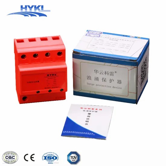 12V Surge Protector RJ45 Surge Protector SPD Surge Protector for TV
